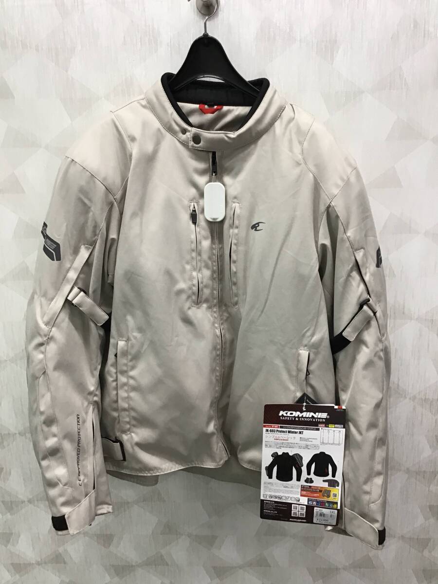 展示品 JK-603 プロテクトウィンタージャケット LightGrey 3XL 管理3006拍卖