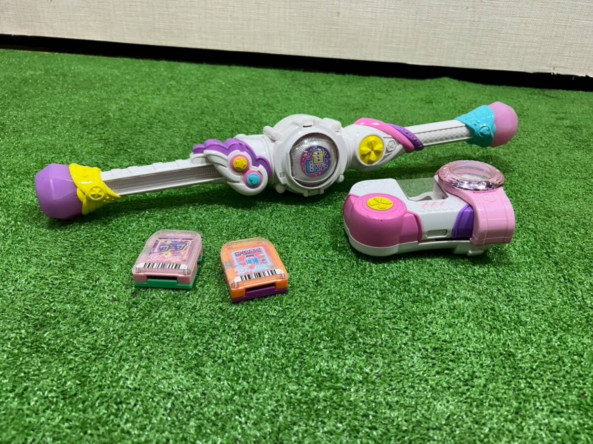 (S1075) ピッ友×戦士 キラメキパワーバトン きらめきパワーチェンジ 通電OK拍卖