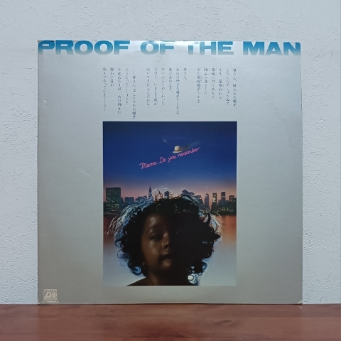LP/ 映画「人間の証明 / PROOF OF THE MAN」サントラ盤 / ライナーノーツ付 / 大野雄二 / ジョー山中 拍卖
