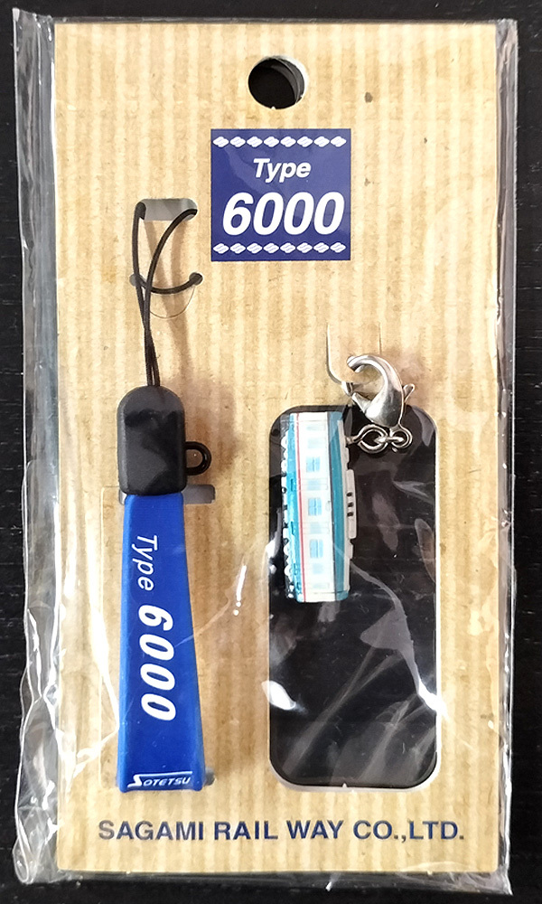 TRAIN・STRAP 【相鉄6000系・携帯ストラップ】拍卖