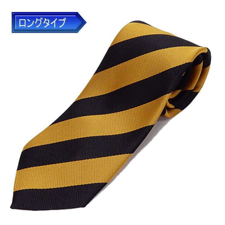 スポーツ応援タイ ロングタイプ 黄×黒 虎柄ストライプ 日本製ネクタイ 甲州織 洗濯機OK メール便OK NSP02-LONG拍卖