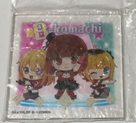 【B小町 ルビー 有馬かな MEMちょ】推しの子 ちびキャラクリル アクリルスタンド拍卖