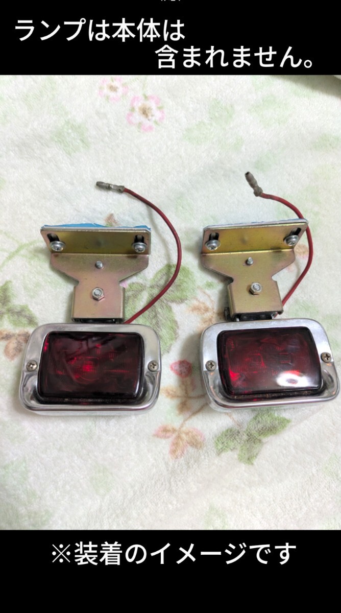 新品未使用 超激レア 入手困難!35年前に購入 CGC マーカー用?ステー 昭和 レトロ ハコスカ ケンメリ GT サニトラ セリカ ダルマ キャロル拍卖