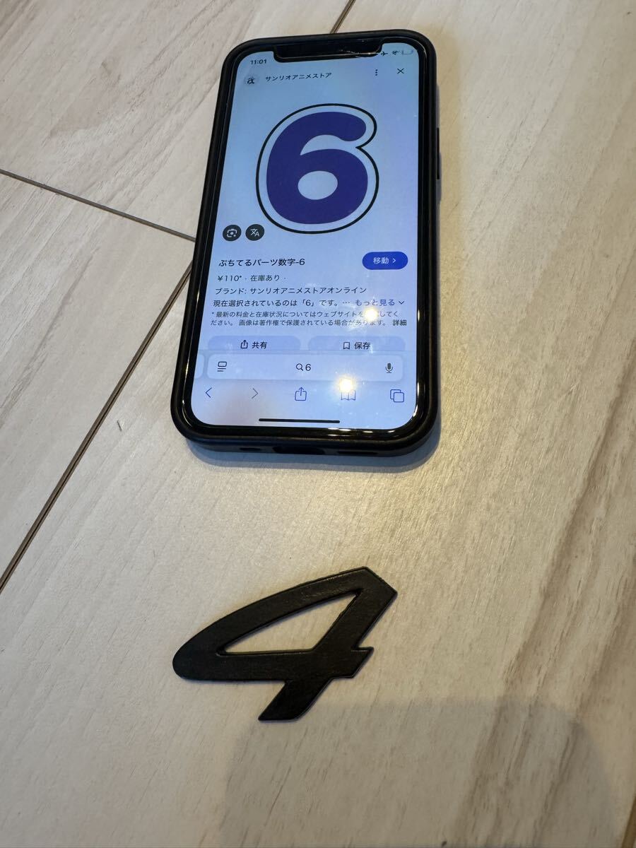 ポルシェ 貴重 911 カレラ4 純正 リアエンブレム 中古即決 ⑥拍卖