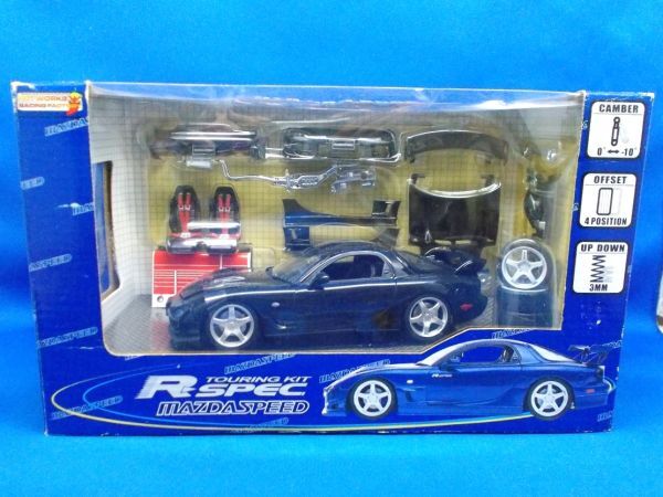 1/24 AUTO PRO SHOP MAZDA RX-7 FD3S 2001 MAZDA SPEED RX-7 R-SPEC Ver. ホットワークス ハイパフォーマンスモデルカー拍卖