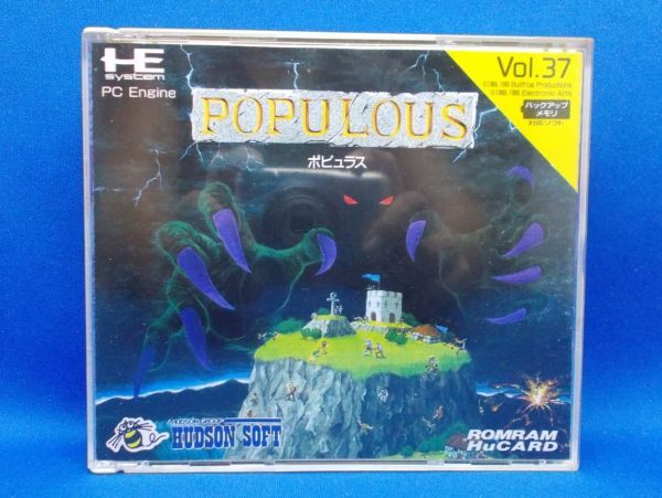 美品 動作確認済 PCE ポピュラス ハドソン 1991年 PCエンジン Huカード レトロゲーム Populous拍卖