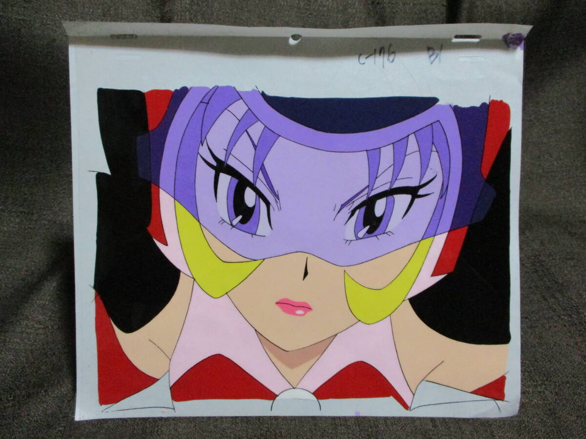 タイムボカン 2000 怪盗きらめきマン 「ルージュ セル画」 /タツノコプロ タイムボカンシリーズ     管理:(S1-71☆拍卖