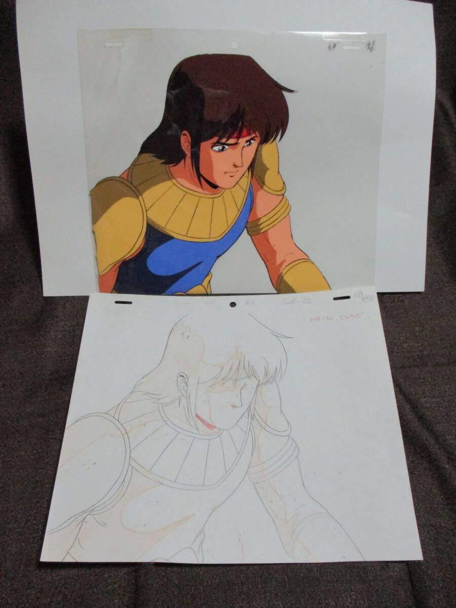 「天空戦記シュラト:ヒュウガ セル画」/タツノコプロ 天王日向     管理:(S1-66☆拍卖