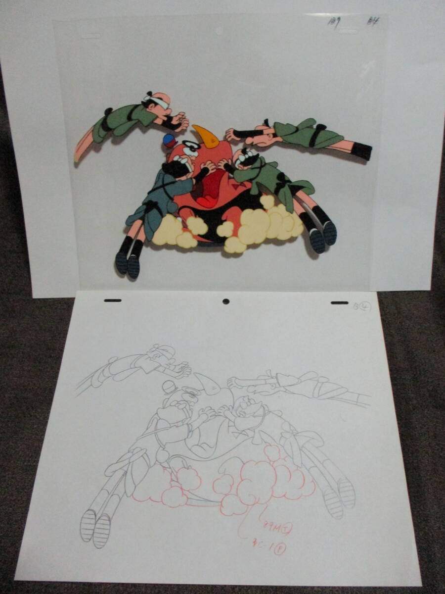 「おらぁグズラだど セル画 (動画付き)」/タツノコプロ 笹川ひろし 1987年リメイク     管理:(S1-76☆拍卖