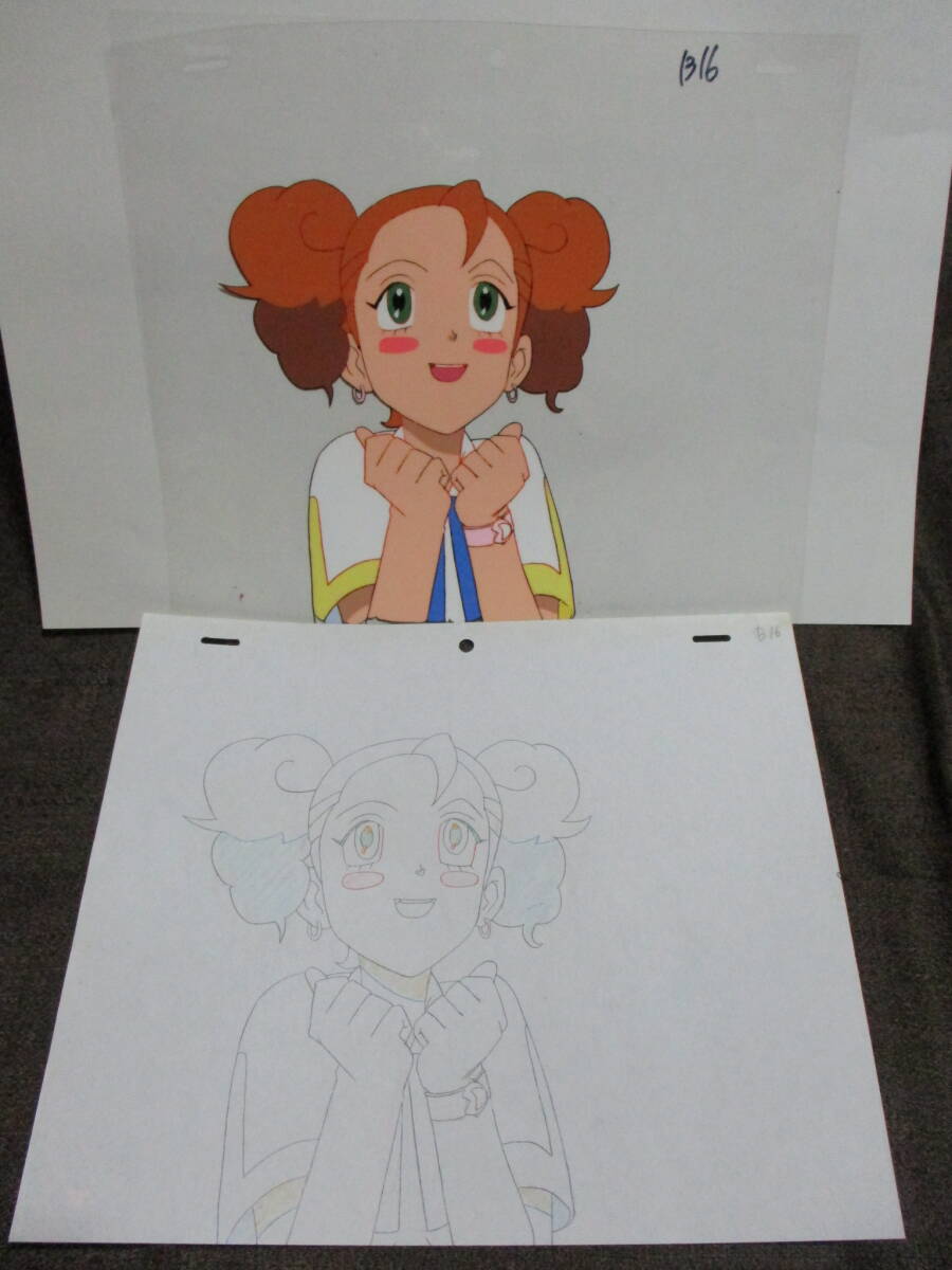 タイムボカン 2000 怪盗きらめきマン 「リップ セル画」 動画付き /タツノコプロ タイムボカンシリーズ     管理:(S1-78☆拍卖