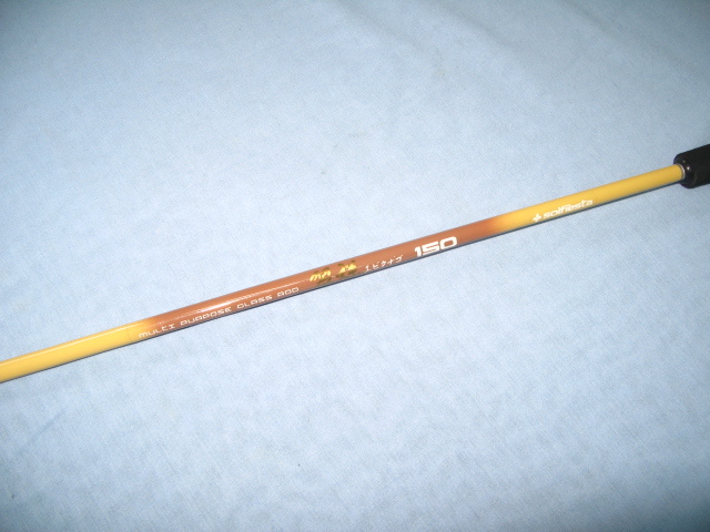 ☆solfiesta G渓流二代目 翠祥 エビタナゴ 150拍卖