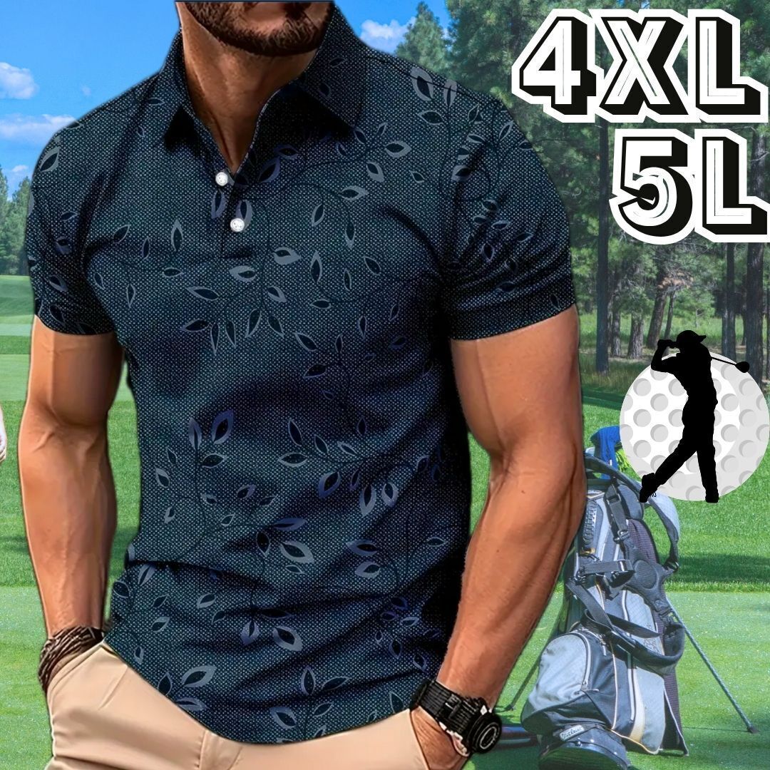 セール★メンズ ゴルフウェア ポロシャツ 春夏 春 夏 半袖 シャツ 柄 総柄 ブルー グリーン★大きい サイズ XXXXL 4XL 5L★スポーツウェア拍卖