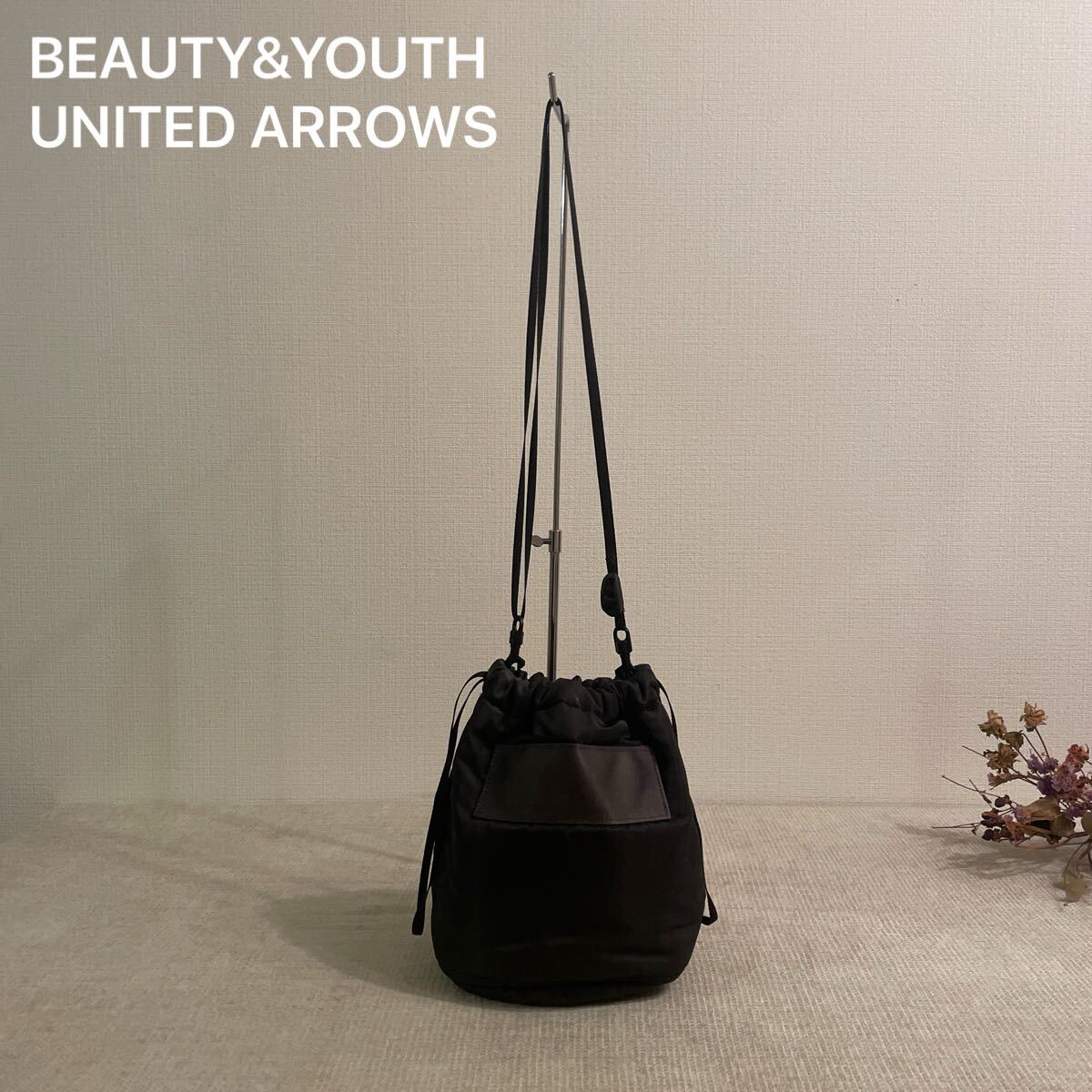 BEAUTY&YOUTH UNITED ARROWSBY ナイロン パース 巾着バッグ ショルダー カバン メンズ レディース チャコール ナイロン 美品拍卖