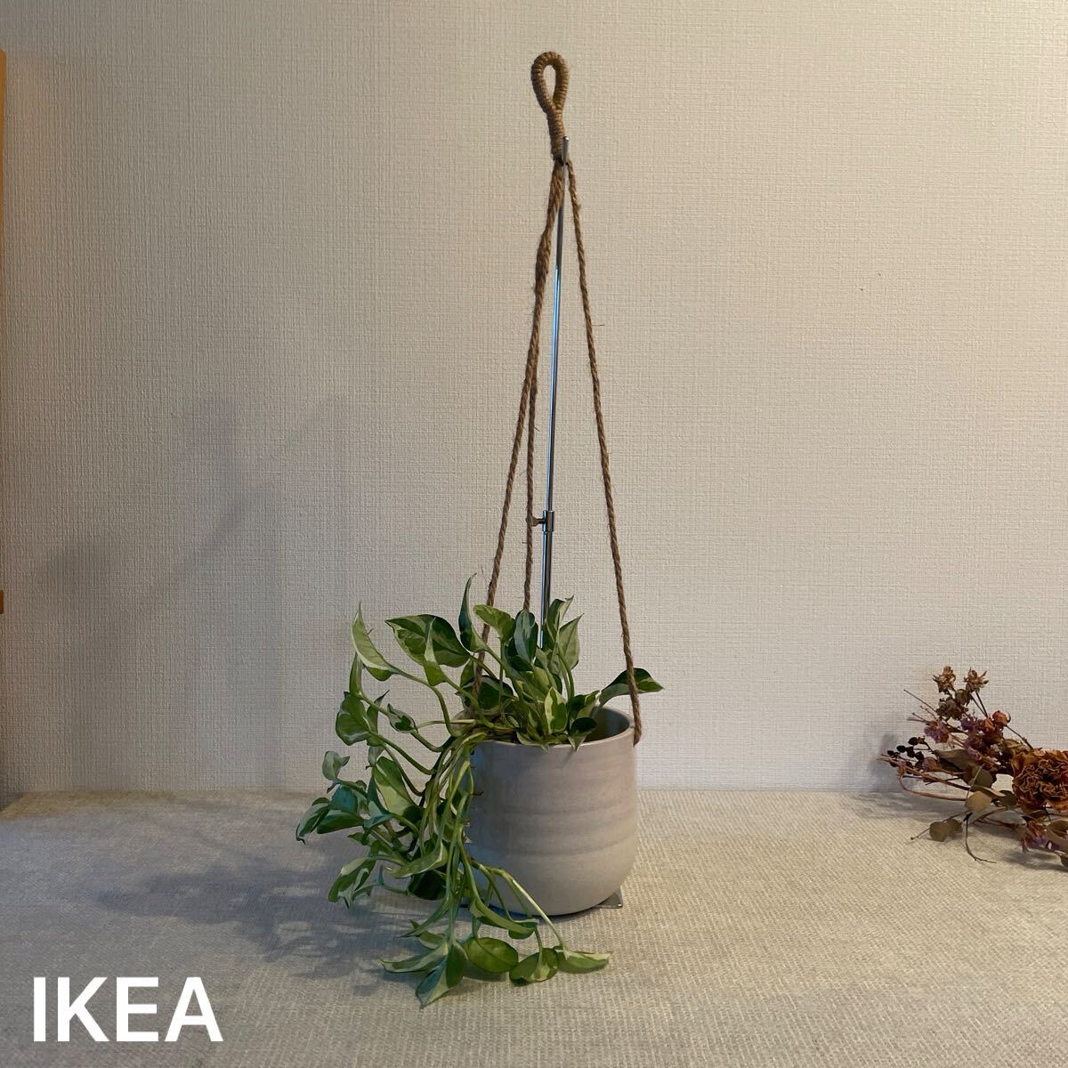 IKEA ハンギングプランター 吊り下げ 植木鉢 ハンギングポット 陶器 イケア 園芸 花瓶 植物 インテリア 雑貨 美品 拍卖