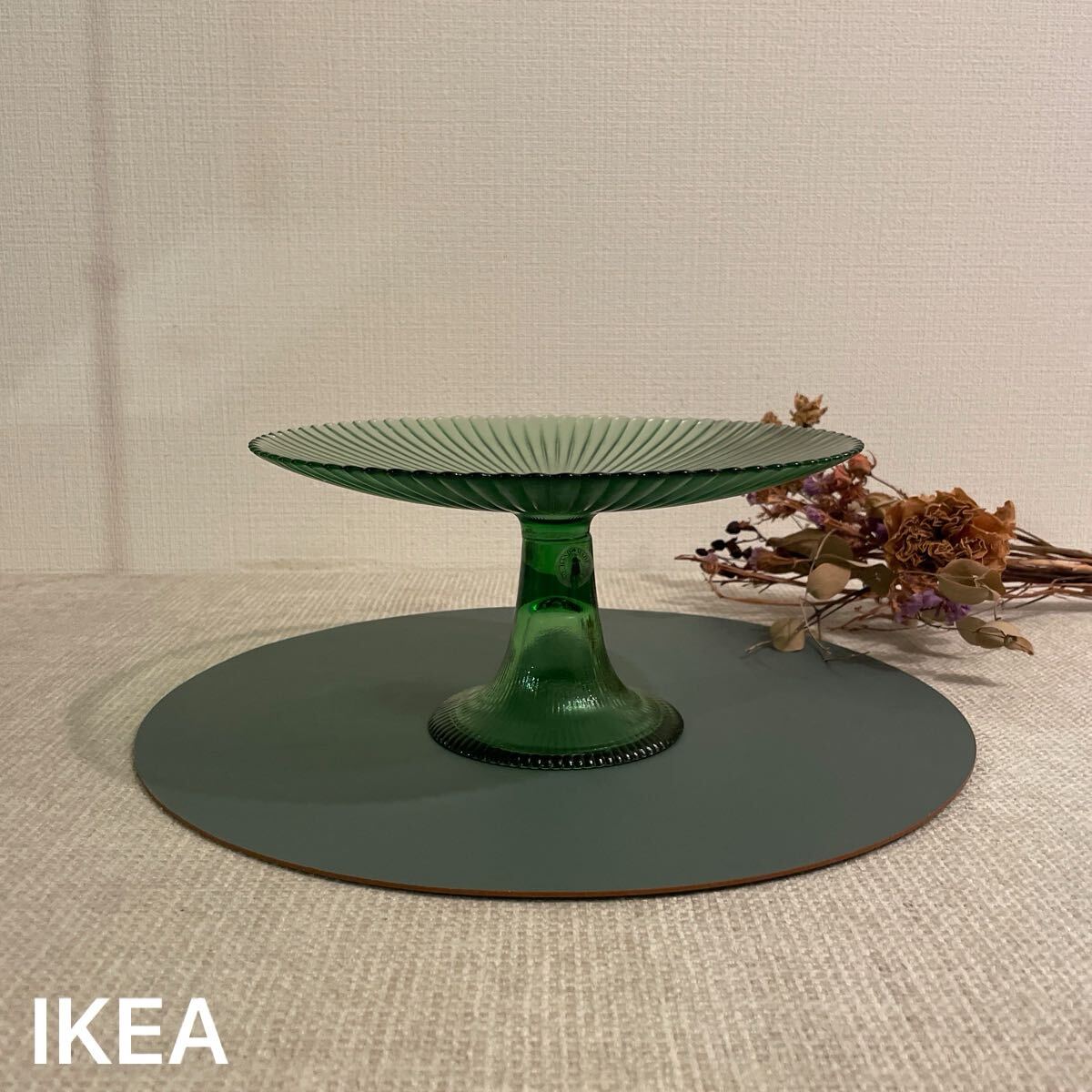 IKEA コンポート皿 フルーツ皿 食器 ガラス グリーン ケーキスタンド 盛り皿 ラウンドプレート レトロ イケア インテリア 雑貨拍卖