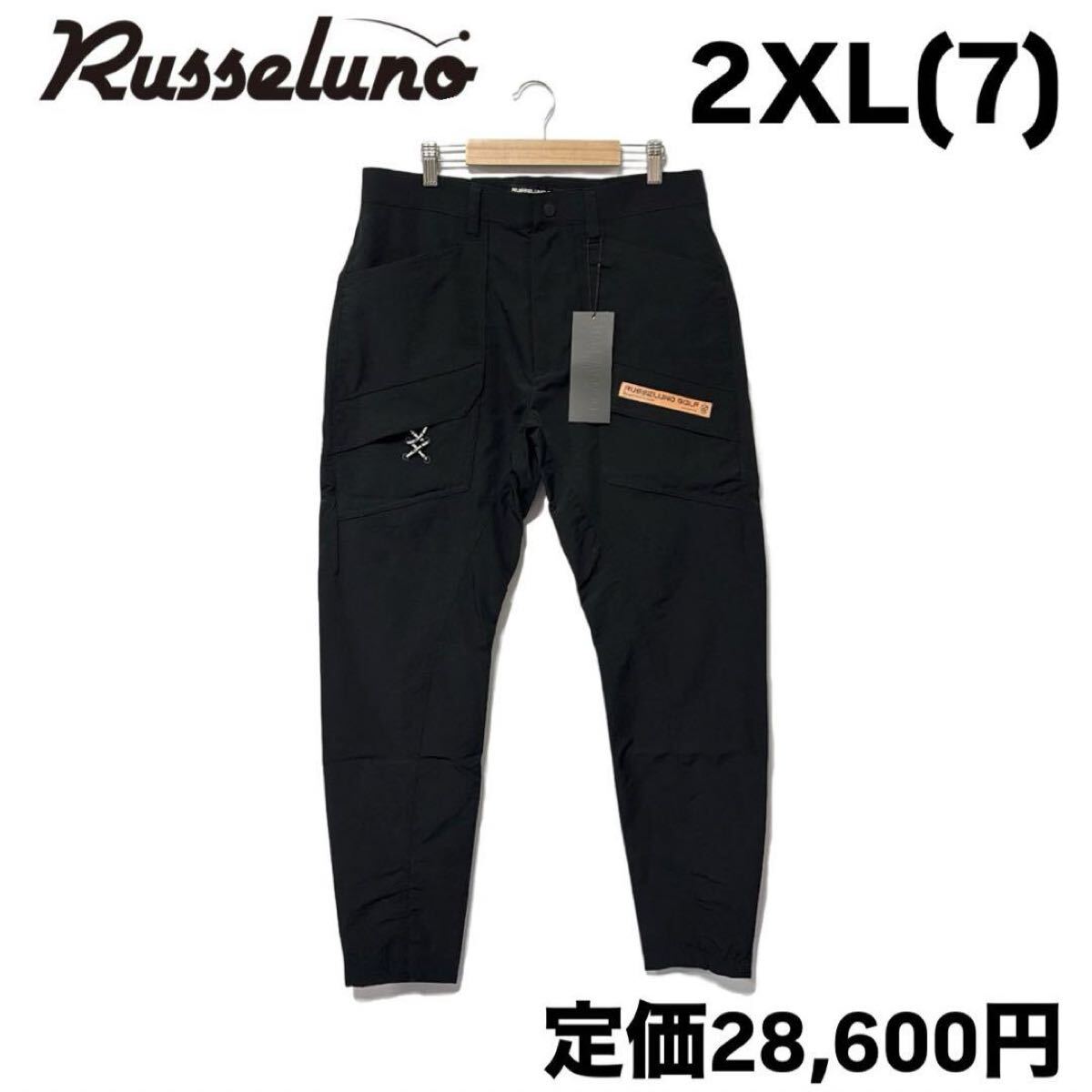 新品 ラッセルノ ゴルフ コンバット ポケット ロングパンツ ブラック 2XL ゴルフウェア RG-2410701拍卖