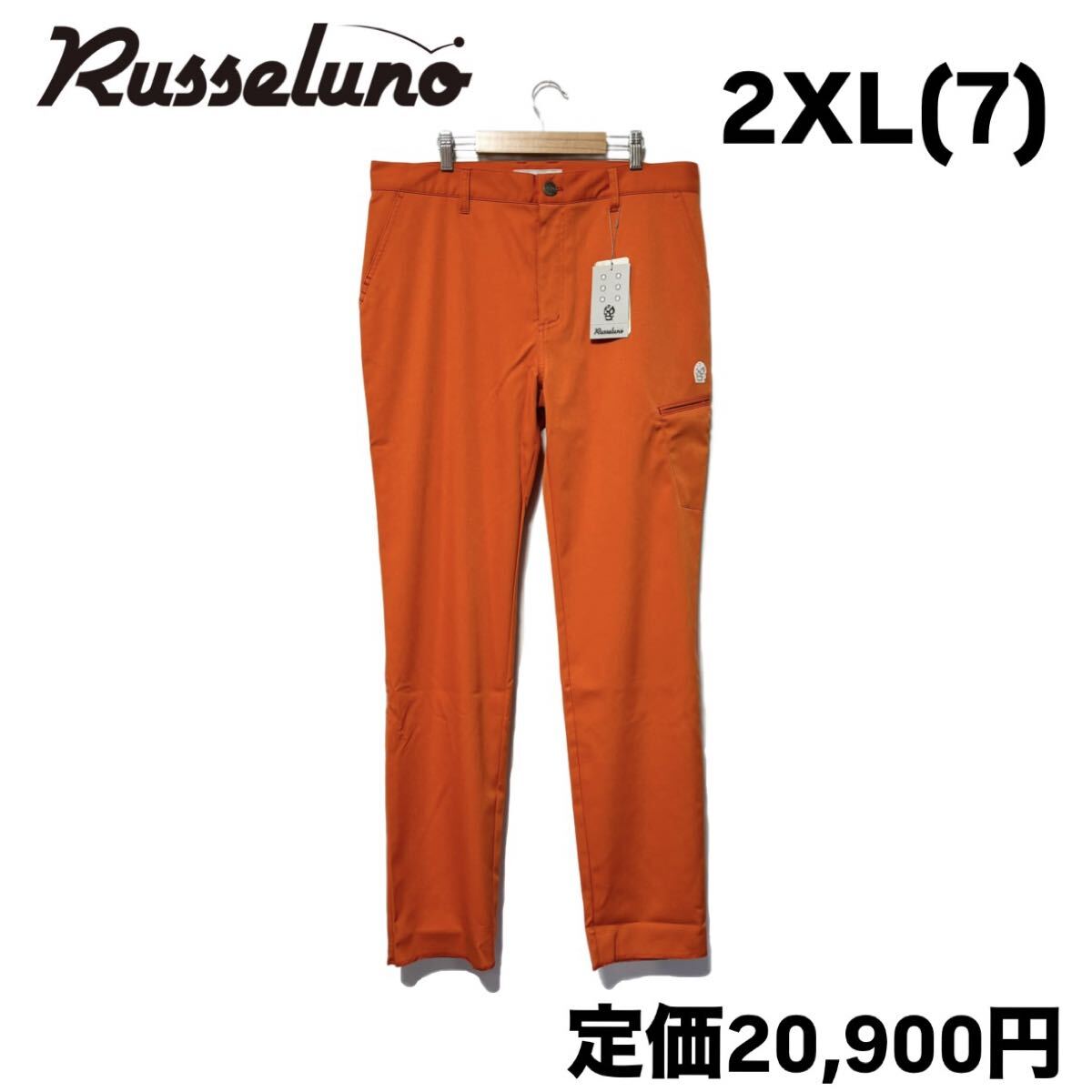 新品 ラッセルノ ゴルフ ポイントロゴ スタンダード ロングパンツ オレンジ 2XL ゴルフウェア RG-1910711拍卖