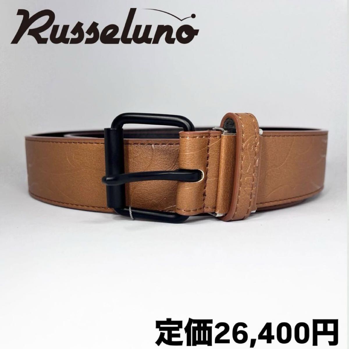 新品 ラッセルノ ゴルフ エンボス カモ ベルト ブラウン 定価26,400円 ゴルフウェア RS-2132501拍卖