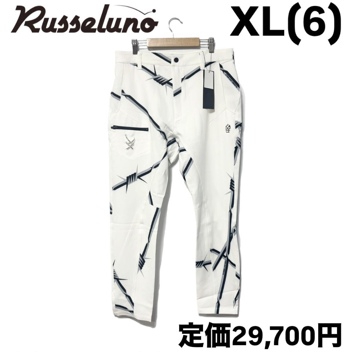 新品 ラッセルノ ゴルフ コンバット ポケット ロングパンツ バーブドワイヤー XL 6 ゴルフウェア RG-2410709拍卖