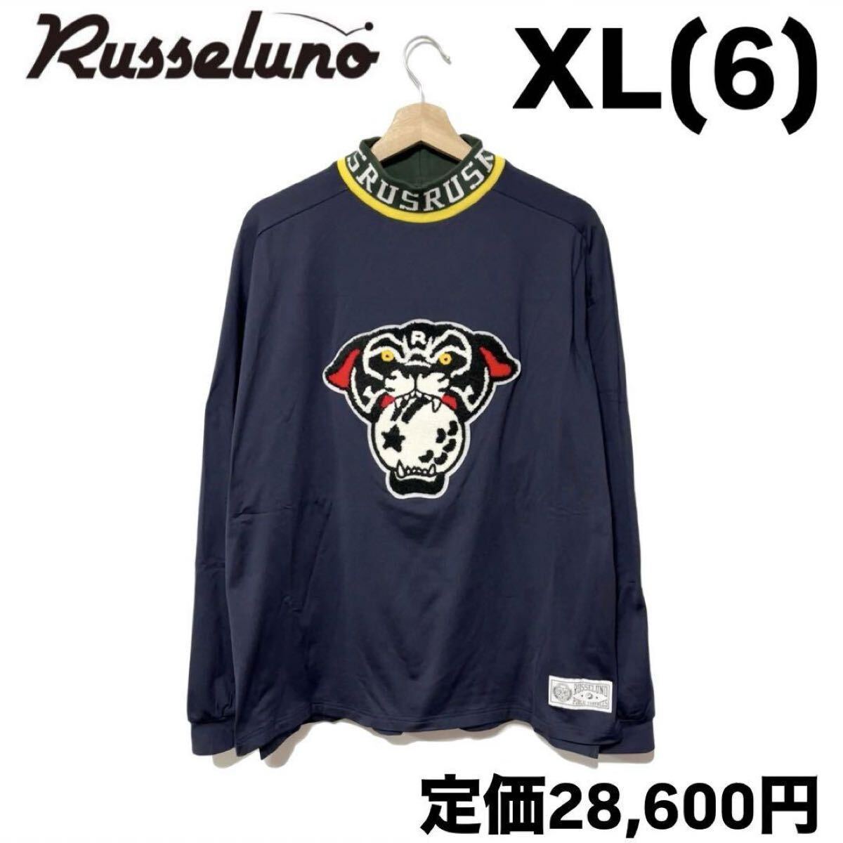 新品 ラッセルノ ゴルフ リブカラー ルーズフィット モックネック ネイビー XL 6 ゴルフウェア RS-2240609拍卖