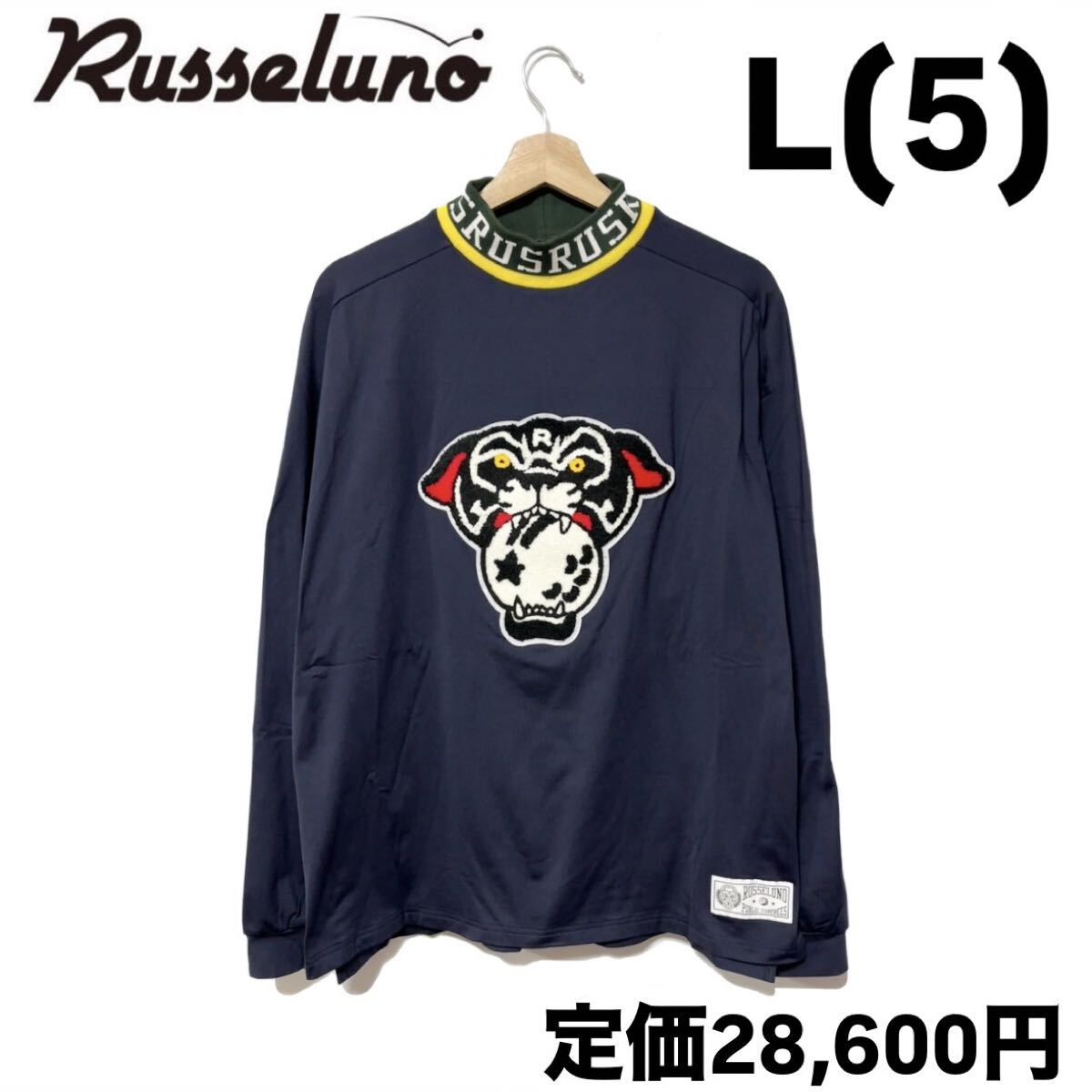 新品 ラッセルノ ゴルフ リブカラー ルーズフィット モックネック ネイビー L 5 ゴルフウェア RS-2240609拍卖
