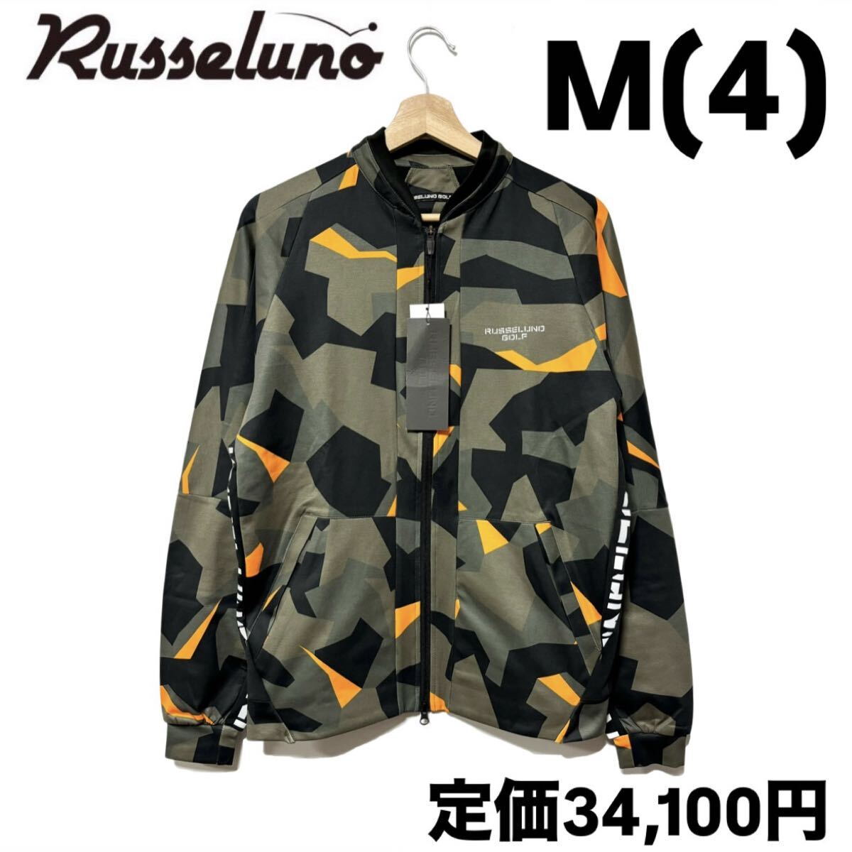 新品 ラッセルノ ゴルフ リフレクター ロゴ ジップアップ ジャケット カモ M 4 ゴルフウェア RG-2330402 迷彩拍卖