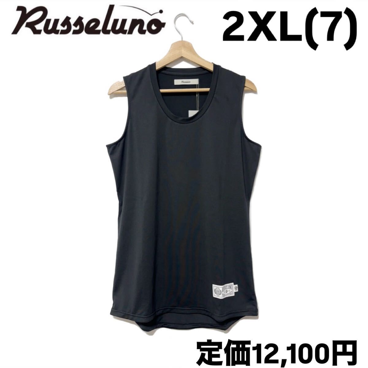 新品 ラッセルノ ゴルフ ノースリーブ ルーズフィット インナー ブラック 2XL 7 ゴルフウェア スリーブレス インナーウェア RS-2220410拍卖