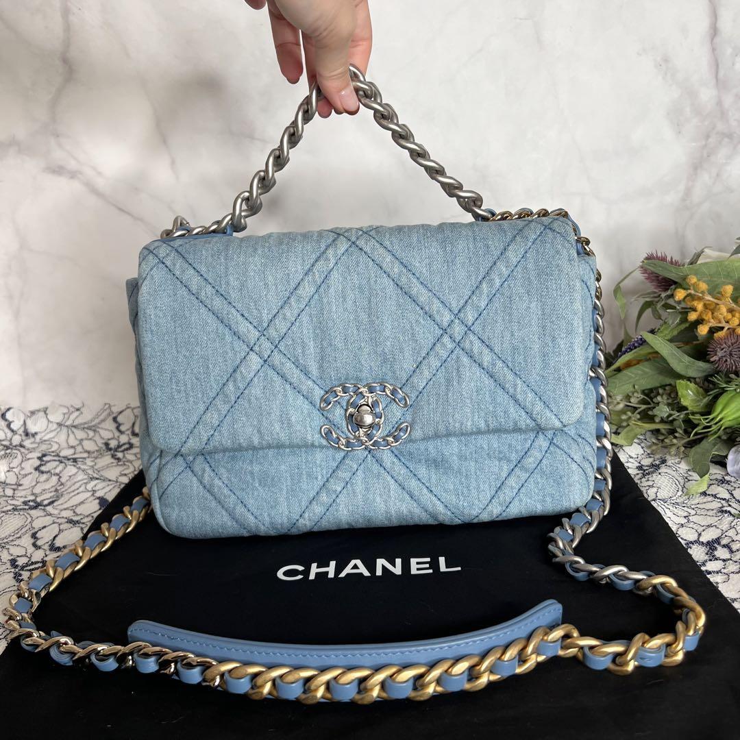 CHANEL シャネル【極美品】19 マトラッセ チェーンショルダーバッグ拍卖