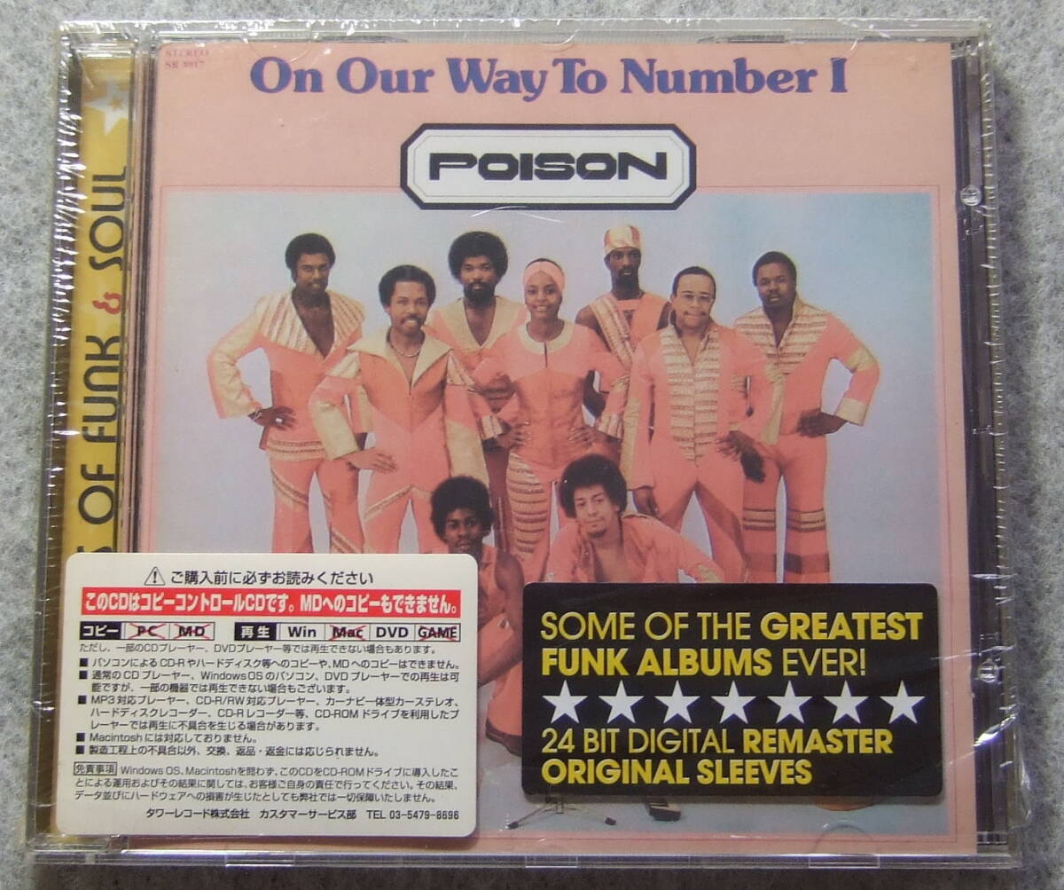 CD POISON On Our Way To Number 1 EMI 072435789142拍卖