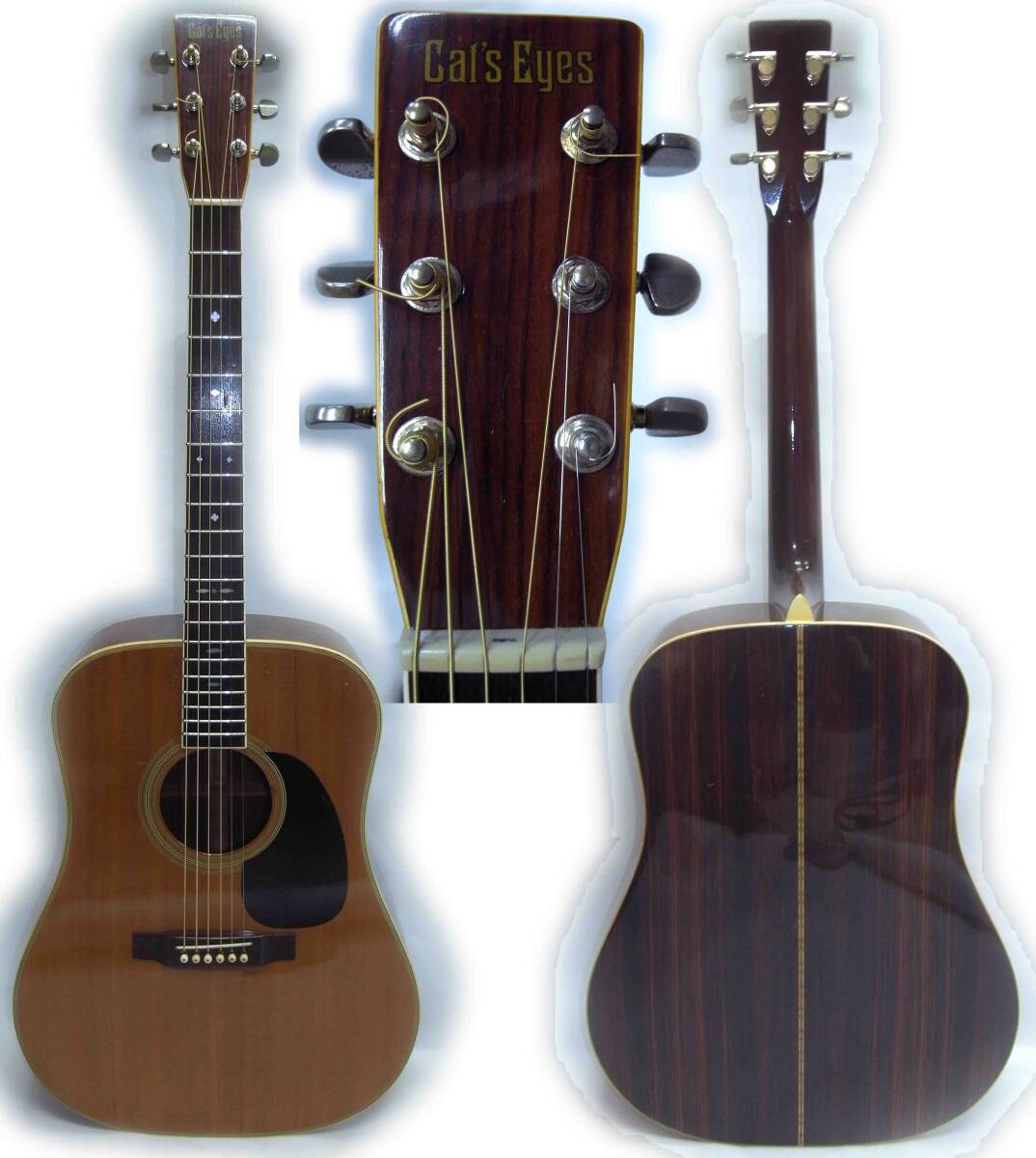 トーカイ ビンテージ キャッツアイ 清掃メンテナンス品。拍卖