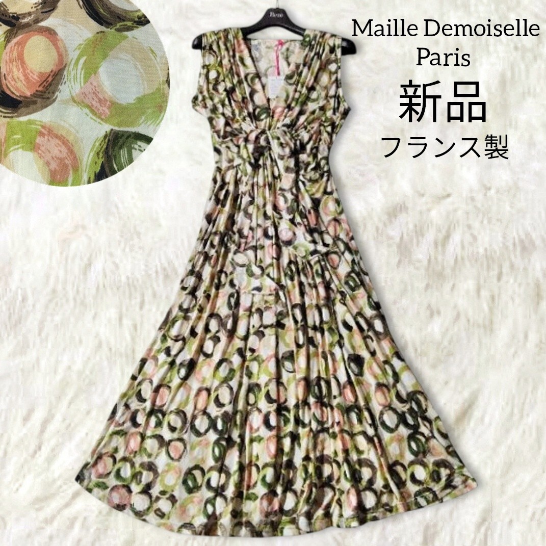 77 【新品】 Maille Demoiselle マドモアゼル フランス製 総柄 ワンピース グリーン ピンク フレア ノースリーブ ひざ丈 未使用 タグ付き拍卖