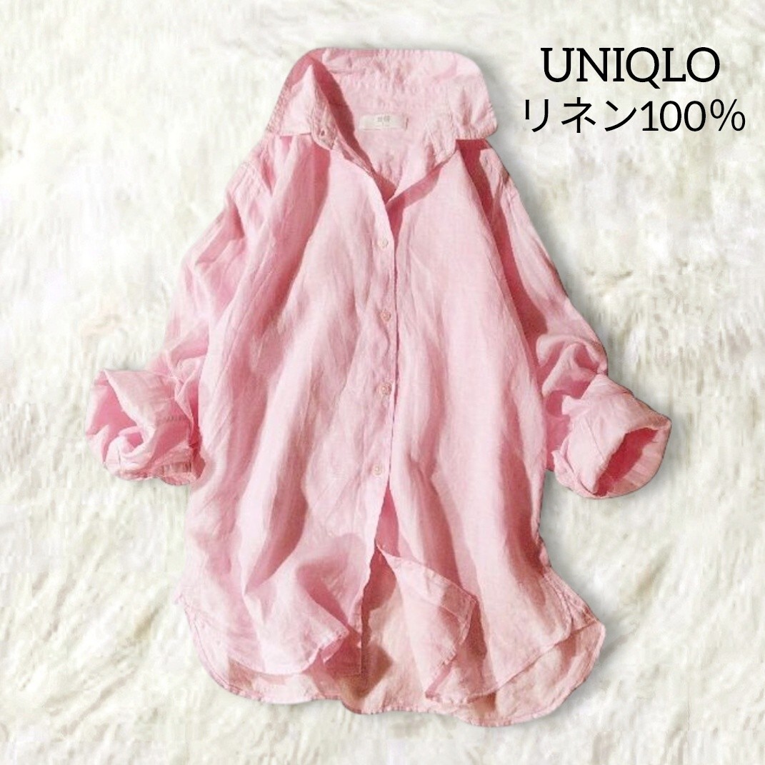 78 【UNIQLO】 ユニクロ 麻100 リネン100 長袖 シャツ ブラウス トップス M ピンク 無地 シンプル レディース拍卖