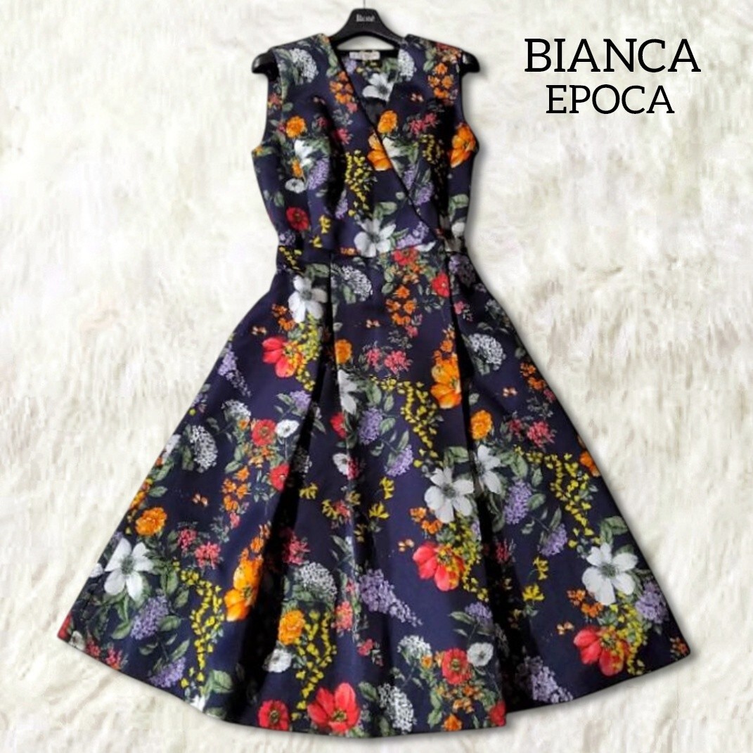 78 【BIANCA EPOCA】 ビアンカ エポカ 花柄 ワンピース 36 S ネイビー 総柄 カラフル フラワー ひざ丈 ノースリーブ フォーマル フレア 拍卖