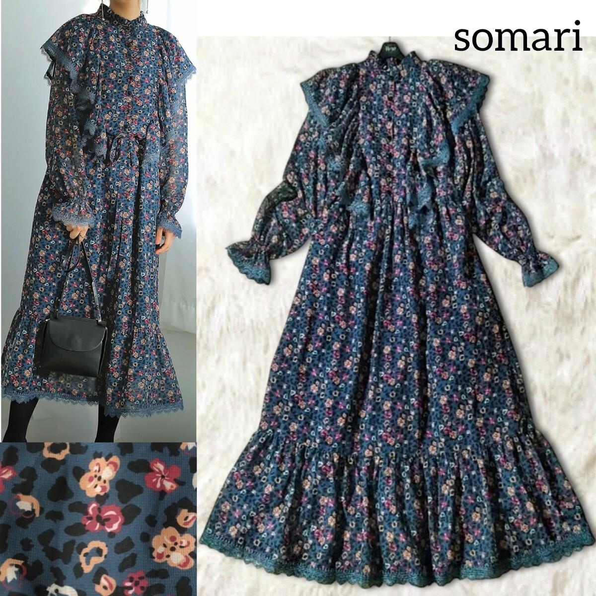 73 【somari】 ソマリ 個性的 ロングワンピース ネイビー 花柄 レオパード 総柄 フレア 長袖 ゆったり レース フレア アンティーク 秋冬拍卖