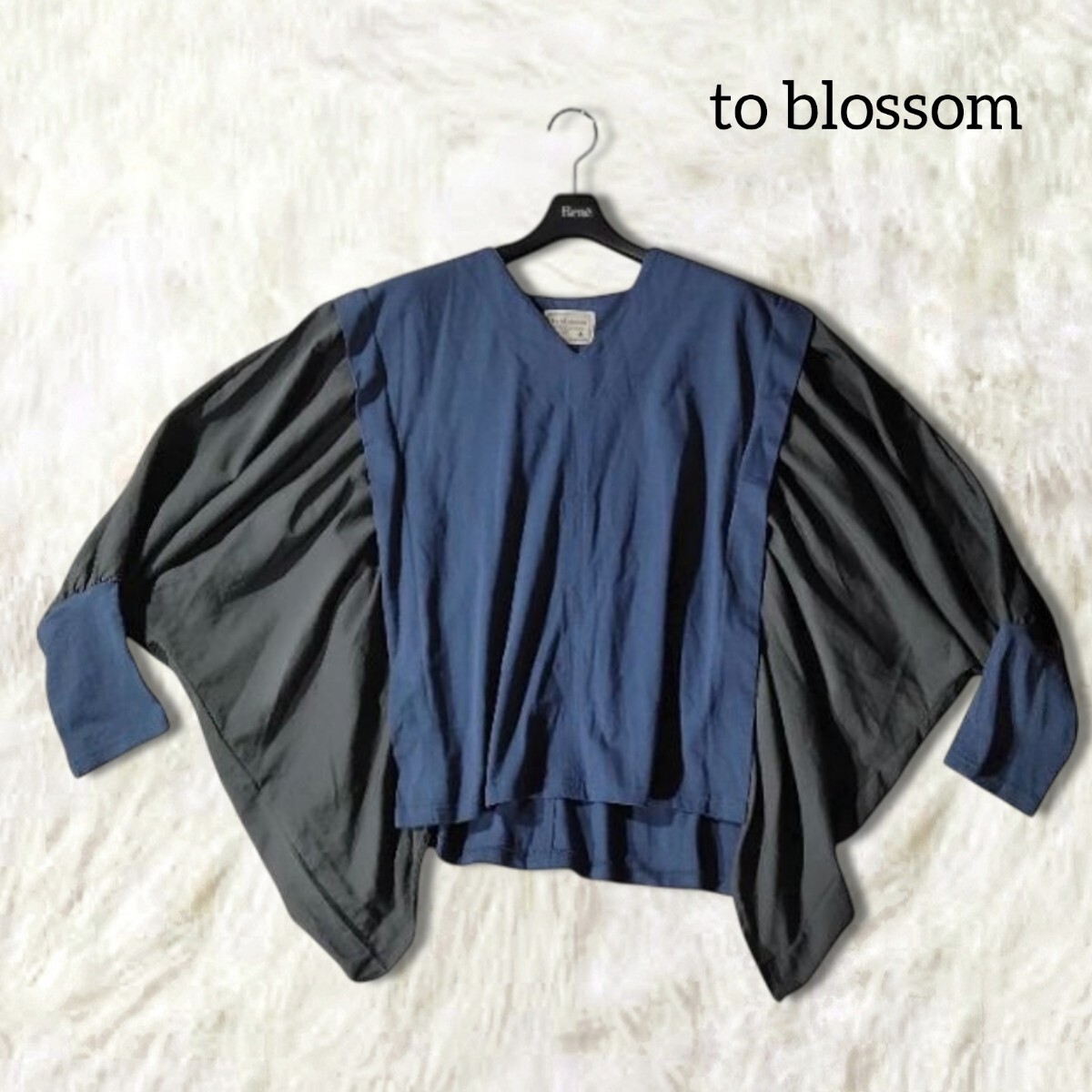 72 【to blossom】 異素材 ドルマンスリーブ トップス ネイビー グレー 個性的 ゆったり オーバーサイズ 変形 トゥブロッサム レディース拍卖