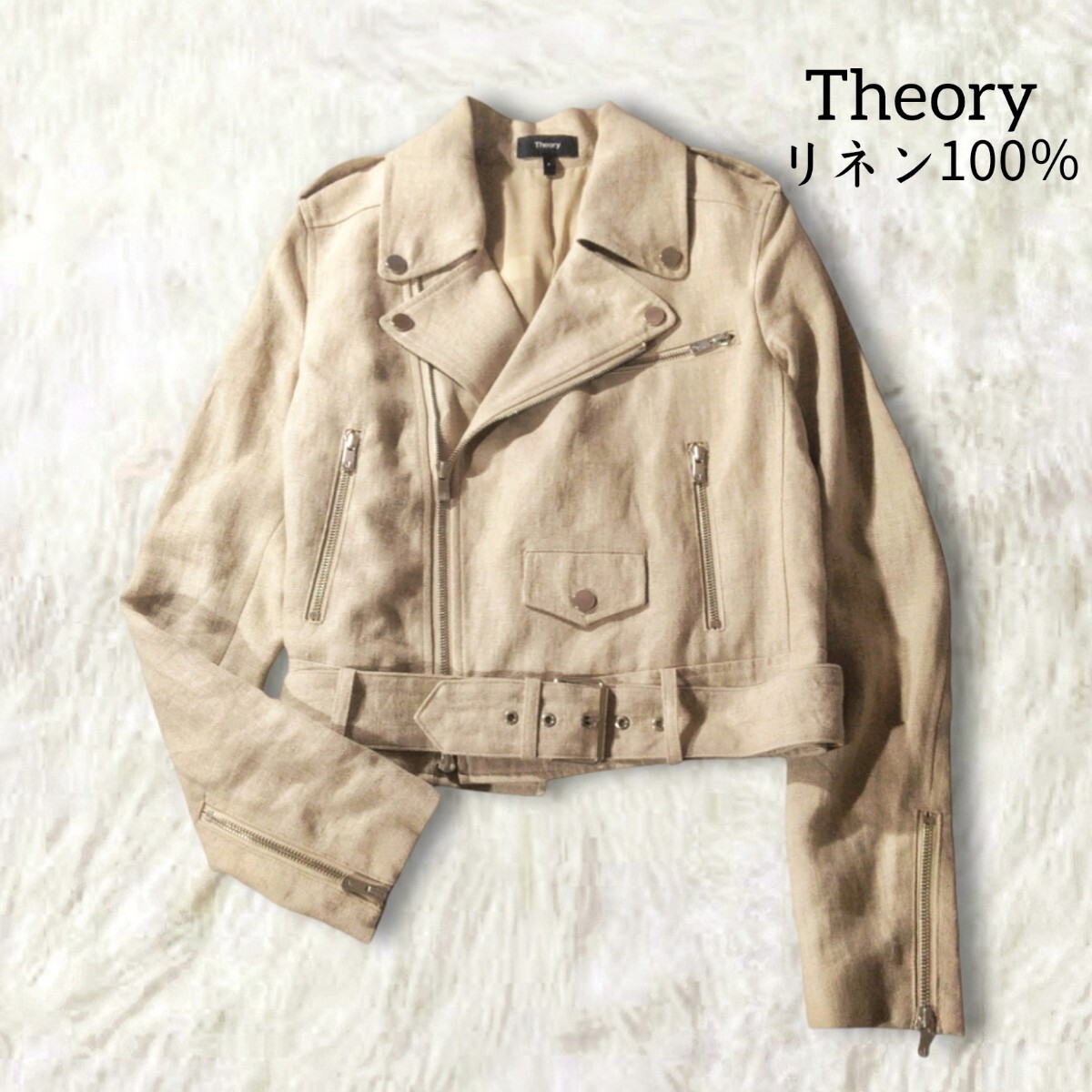 46 【Theory】 セオリー 麻100 リネン100 ライダースジャケット ダブル XS S ベージュ ブルゾン アウター ジップアップ 無地 シンプル 秋拍卖