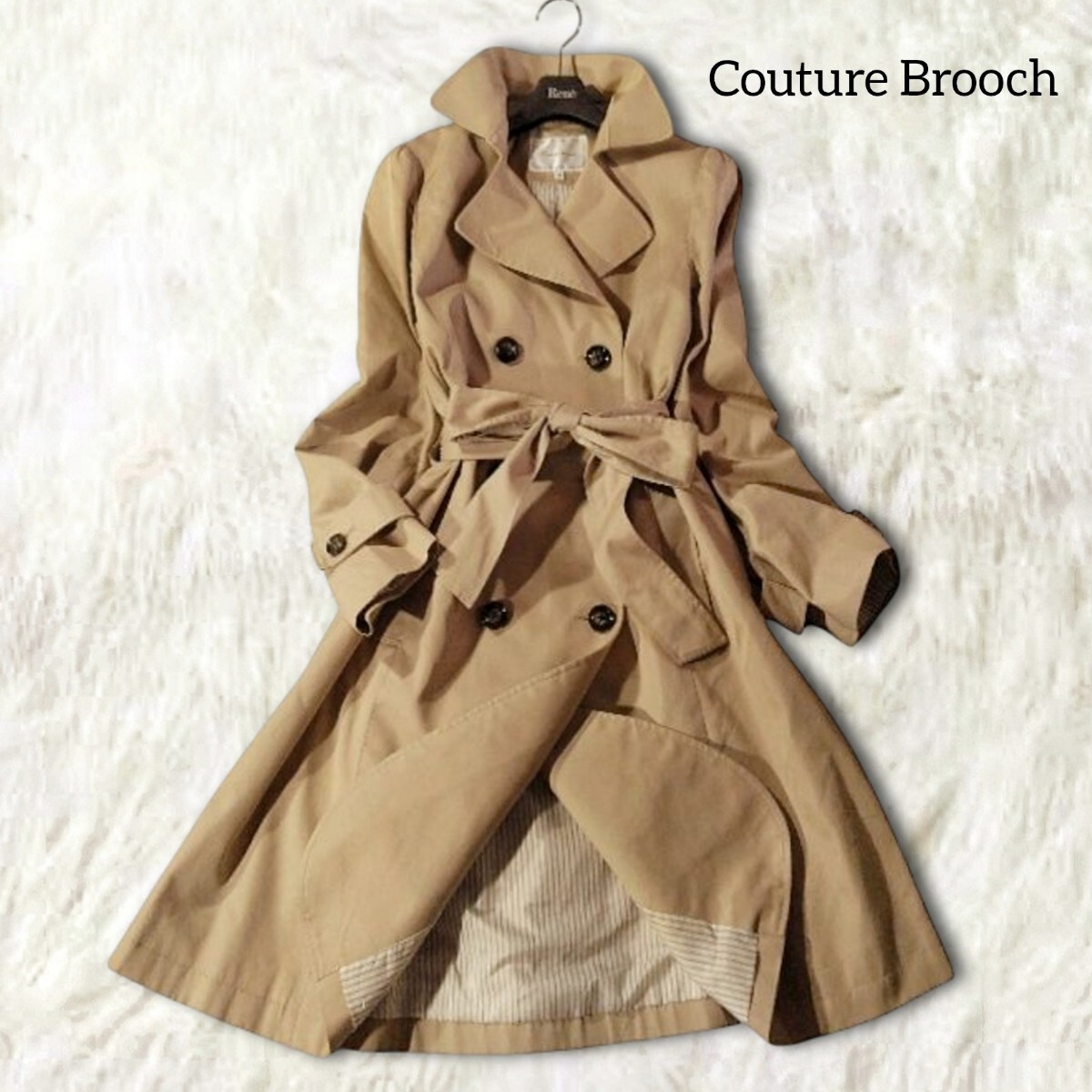 78 【Couture Brooch】 クチュールブローチ トレンチコート アウター 38 M ベージュ ベルト ギャザー 切替 裏地ストライプ 秋冬 レディース拍卖