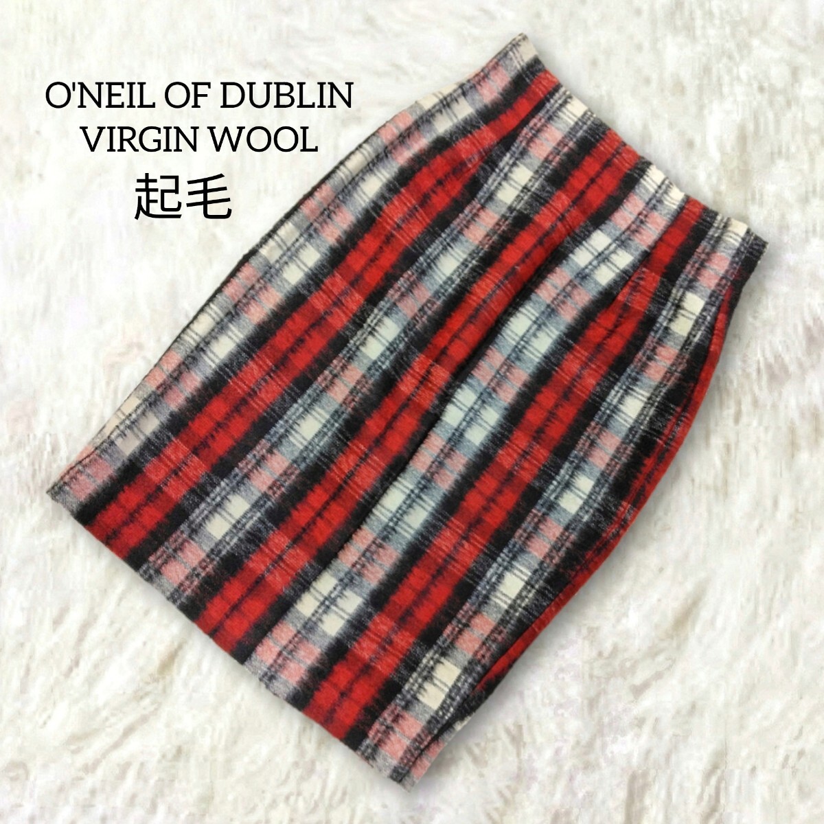 4【ONEIL OF DUBLIN】 オニールオブダブリン 起毛 ウール タイト スカート 赤 レッド チェック 膝丈 ひざ丈 秋冬 ヴァージンウール WOOL拍卖