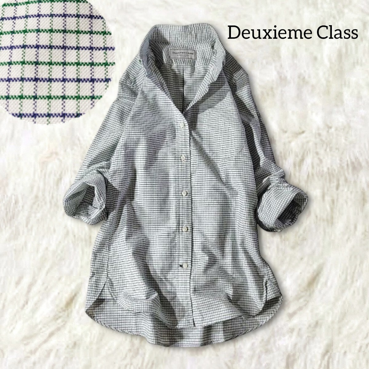 78 【Deuxieme Class】 ドゥーズィエムクラス チェック柄 シャツ 36 S 日本製 ボタンダウン ホワイト グリーン ネイビー 総柄 コットン100 拍卖