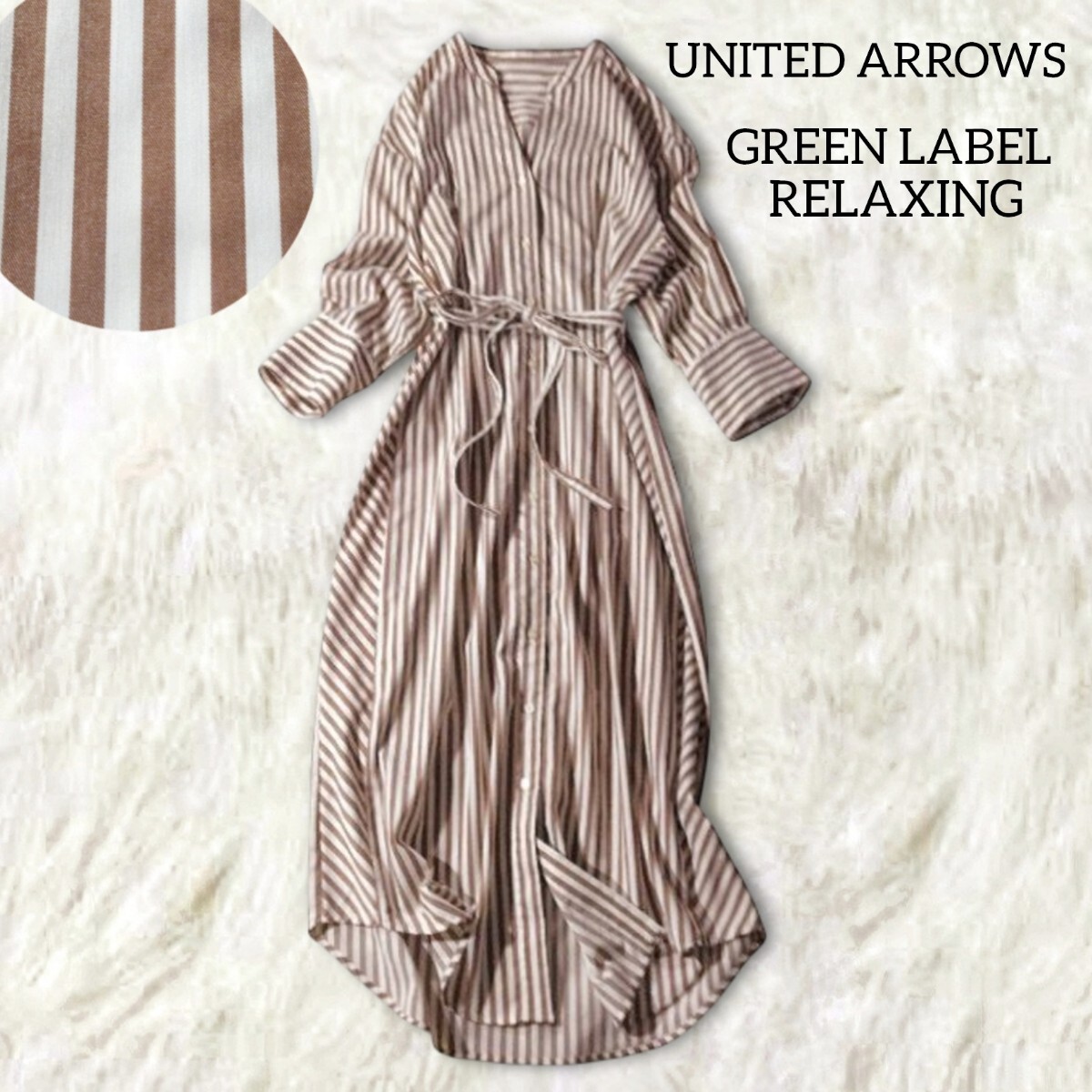 78 【グリーンレーベルリラクシング】 シャツワンピース ロングワンピース ブラウン ホワイト ストライプ 長袖 スキッパー バンドカラー 拍卖