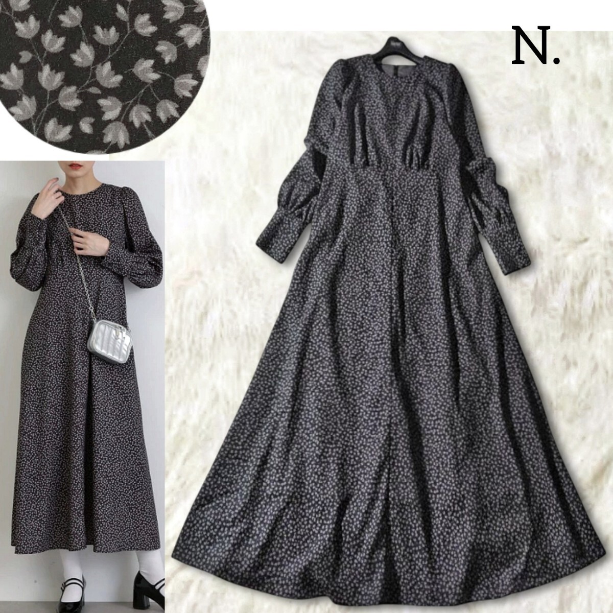 77 【N.】 エヌドット 花柄 ロングワンピース M ブラック グレー 総柄 フラワー 小花柄 長袖 フレア アンティーク 秋冬 ウエスト切替 拍卖