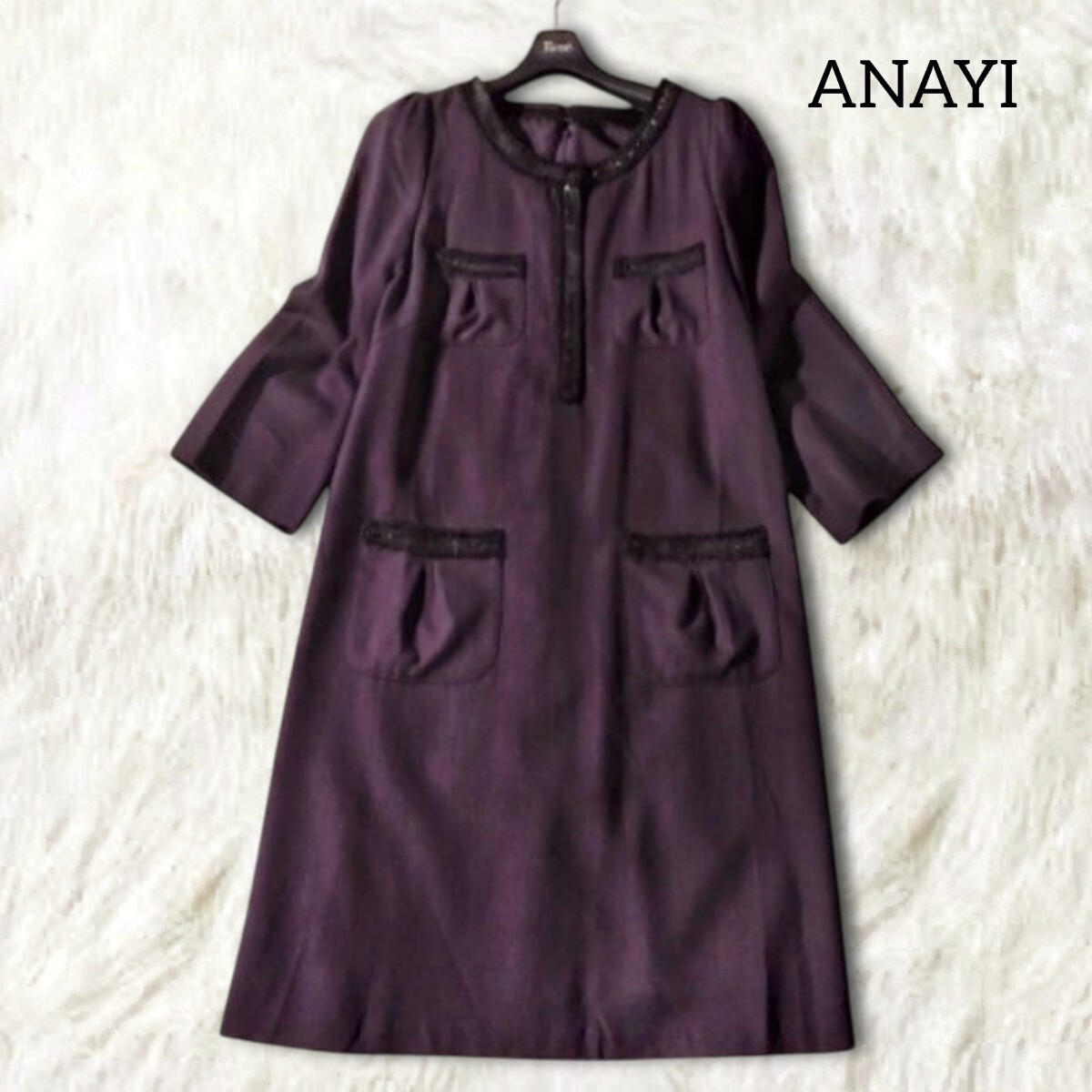 68 【美品】 ANAYI アナイ ノーカラー ワンピース 38 M 紫 パープル 膝丈 ひざ丈 フォーマル 上品 ハーフボタン 秋冬 ウール レディース拍卖