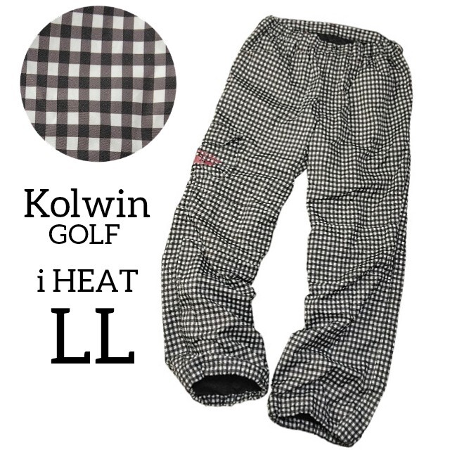 72 【Kolwin GOLF】 コルウィン 秋冬 パンツ ボトムス LL XL ブラック チェック柄 シャカシャカ 裾ゴム 防寒 ゴルフウェア レディース拍卖