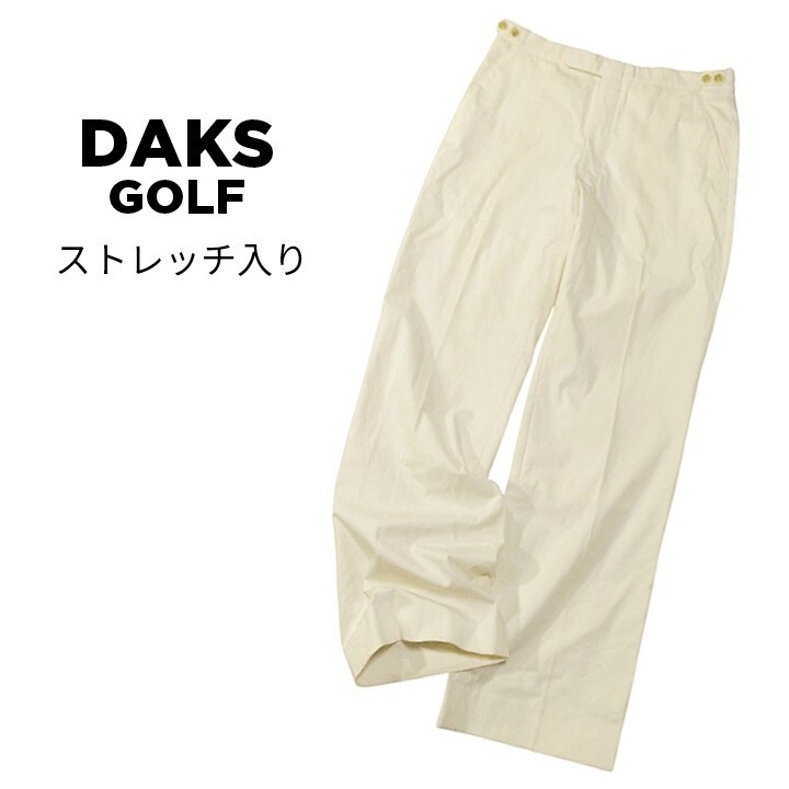 61 【DAKS GOLD】 ダックス ストレッチ 伸縮性あり センタープレス パンツ ボトムス チノパン W82 白 ホワイト ゴルフウェア メンズ拍卖
