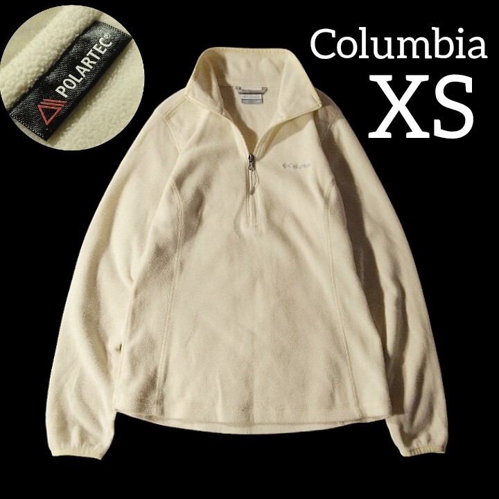 66 【Columbia】 コロンビア ハーフジップ フリース トップス XS 白 ホワイト ロゴ刺繍 POLARTEC ポーラテック 防寒 アウトドア メンズ 拍卖