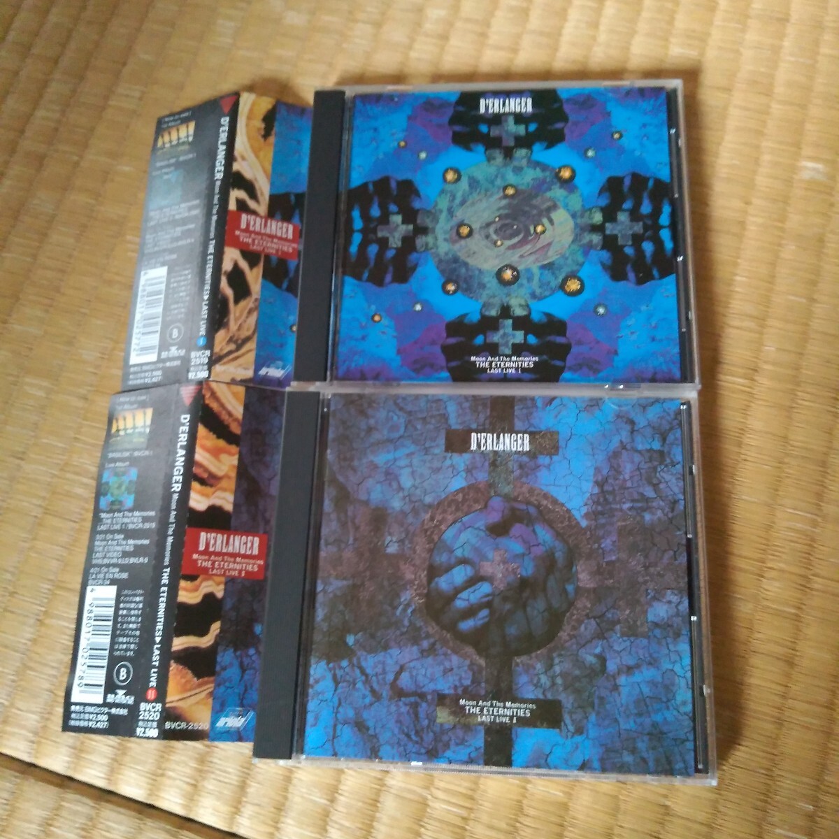 D'ERLANGER デランジェ MOON AND THE MEMORIES LAST LIVE I&II 2枚 セット CD 帯付き Kyo V系 ビジュアル系 ヴィジュアル系 ライブ 拍卖