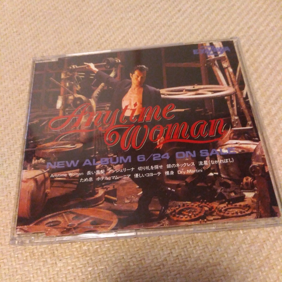 矢沢永吉 Anytime Woman 非売品 CD プロモーション サンプラー レア 貴重 入手困難 コレクターズアイテム拍卖