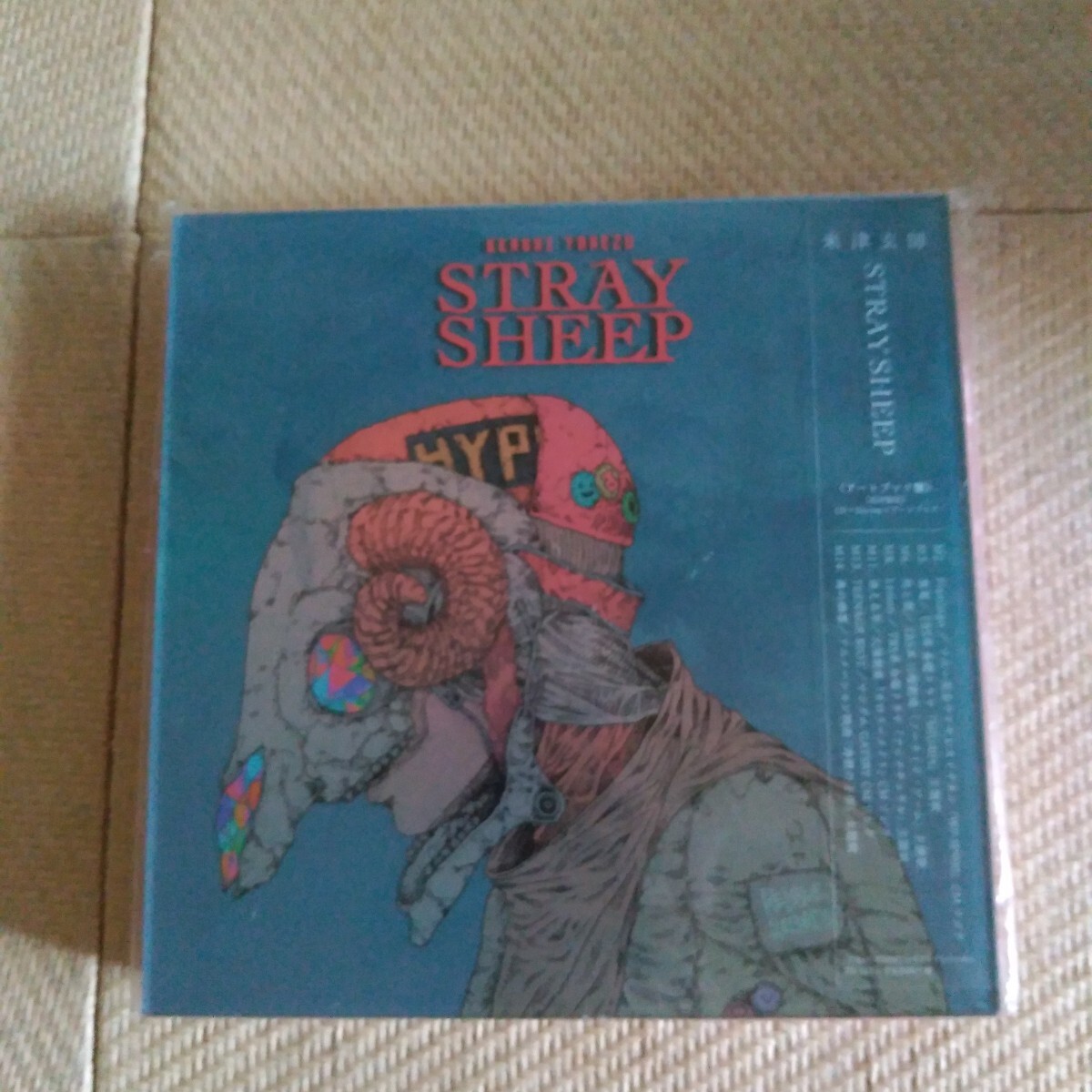 米津玄師 STRAY SHEEP 初回限定盤 アートブック盤 CD+blu-ray disc+アートブック 外袋付き アルバム 拍卖