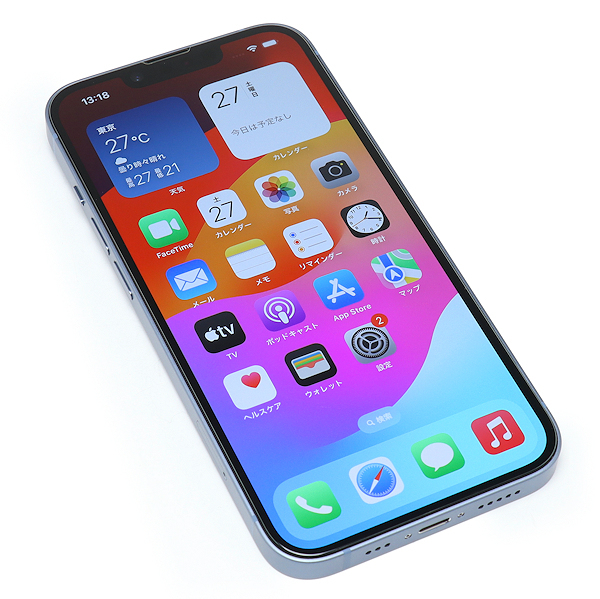 美品 Apple iPhone14 128GB ブルー バッテリ99% ドコモ SIMフリー MPVJ3J/A拍卖