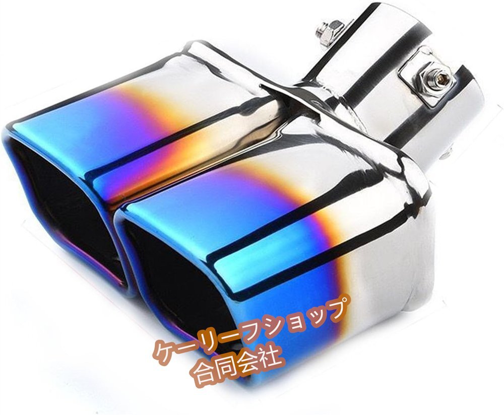 トヨタ ライズ RAIZE A200A/210A型に適用クロス マフラーカッターエキパイ ステンレス製 テールパイプ マフラー 専用設計拍卖